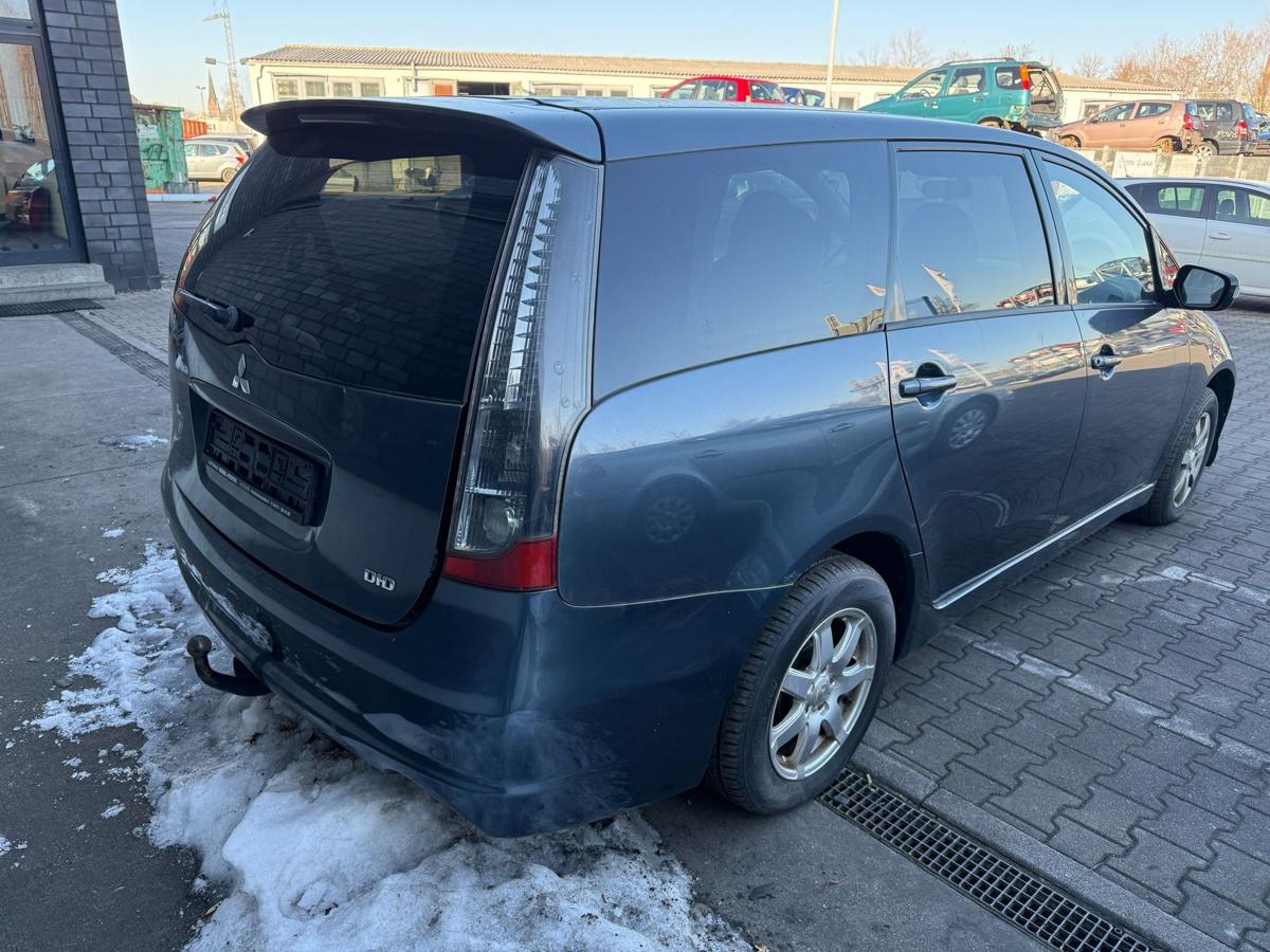Mitsubishi Grandis original Sto&szlig;stange Sto&szlig;f&auml;nger hinten A71 Dark Grey BJ05